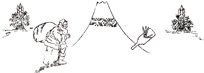 18dec48.gif (10741 bytes)