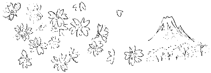 febmar49.gif (5076 bytes)
