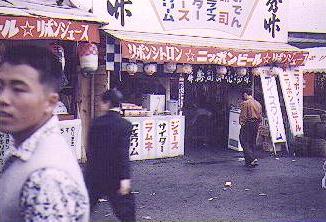 berry21.jpg (23544 bytes)